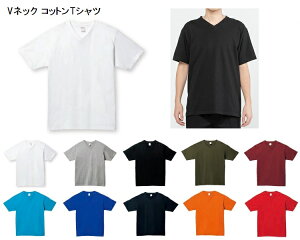 �r�b�O�T�C�Y V�l�b�N�R�b�g��T�V���c ���n ��100�� (toms) 00108-VCT 2XL-3XL�T�C�Y �`�[���Ή� ����
