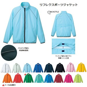 tNX|[cWPbg n ˕t 00061-RSJ (TOMS) XS-4XL Cxg u] Wp[  `[Ή 