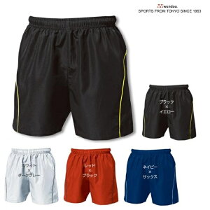 Y o[{[pc wundouiEhEjP-1680 jtH[ n[tpc K n