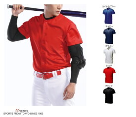 野球 ニットユニフォームシャツ (wundou) P-2700 フルオープン ソフトボール ニット カラー 無地 baseball