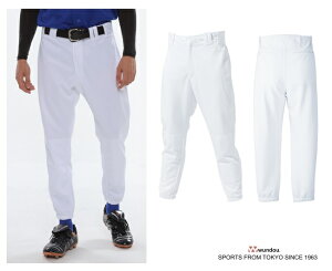 싅 jtH[pc M[ (wundou) P-2750 싅 \tg{[ K  baseball