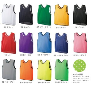 nruX xXg c  WjATCYrbOTCY܂ (BOL-TONE)M0001 1P 10Zbg wZ̈  `[ n抈