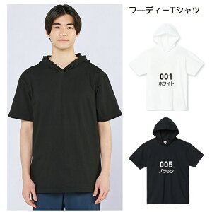 t[ht RbgTVc n (toms) 00105-CHD XS-XLTCY 100 `[Ή  AEghA Cxg  X^bt