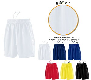 WjA TbJ[ Q[pc XgCvC (wundou) P-8080 130-150TCY n LbY q  tbgT vNeBX EFA n[p