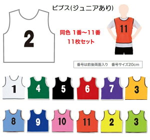 ԍruXZbg 1ԁ`11 F11Zbg Q[xXg (BOL-TONE) M111 WjAAt[TCY io[