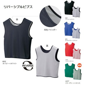 o[VuruX 1n y n Q[xXg (BOL-TONE) RV001 WjATCY܂