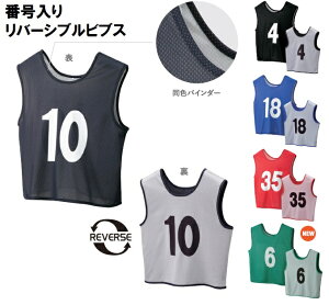 ԍ胊o[VuruX 1n y Q[xXg (BOL-TONE) RV041 io[vg WjATCY܂