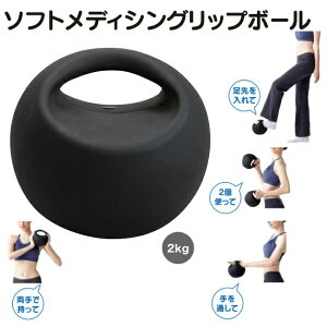 \tg fBV Obv{[ 2kg (HATAS) SMG2000 g[jO{[