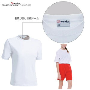 rbOTCY XN[TVc n  (wundou) P-220 4XLi5L) ̑ z Rbg |GXe 