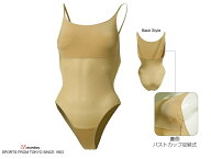 ボディファンデーション レオタード インナー 女子 体操競技 新体操 アンダーウェアー (wundou) P-540 器…