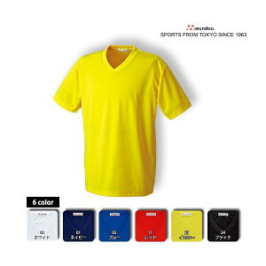 WjA LbY hCCgVlbNTVc (wundou) P-390 c qp n z y