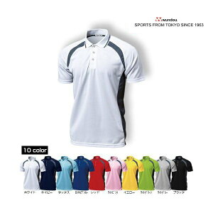 WjA ejX |Vc n (wundou) P-1710 LbY q c ejXEFA `[Ή jtH[