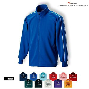 WjA g[jOEFA W[WWPbg (wundou) P-2000 LbY c n `[Ή