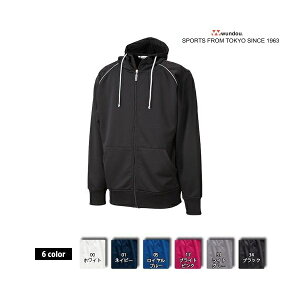 ジュニア ドライスウェットパーカー 無地 P-3010 (wundou) キッズ 子供 幼児サイズ チーム対応 吸汗速乾