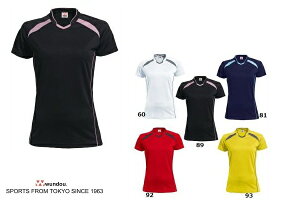 レディース バレーボールシャツ wundou(ウンドウ) P-1620 ウィメンズ ユニフォーム 練習着 吸汗速乾 無地