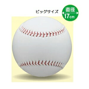 TC{[ 싅 rbOTCY 17cm zCg BB78-20(UNIX) LO{[ j LOi 񂹏