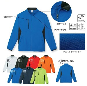 CgXgb` WPbg EChu[J[ 00235-LSC (TOMS) SS-5L  y ꖇ `[Ή AEghA 