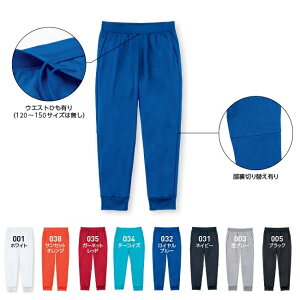 WjA hC XEFbgpc n (glimmer) 00343-ASP 120-150TCY LbY qǂ z `[Ή _X X|[c Cxg