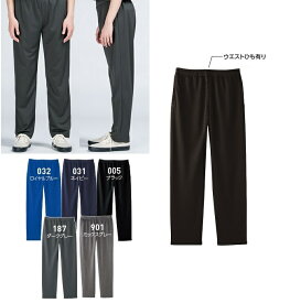 楽天市場 吸汗速乾 パンツ スポーツ アウトドア の通販