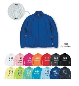 rbOTCY hCbV WbvWPbg n (glimmer) 00358-AMJ 4L-5LTCY y  W[W `[Ή bVK[h