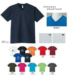 hCbV VlbNTVc n (glimmer) 00337-AVT SS-LLTCY z y 4.4IX