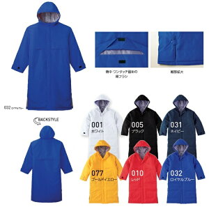 ANeBuȃx`R[g n WjATCYlTCY܂Ń`[Ή 00230-ABC (TOMS) OR[g Cxg 