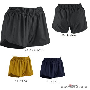 WjAtBbglX fB[XV[gpc (wundou) P-1390 n t@Xi[|Pbgt jO K oG _X LbY qǂTCY