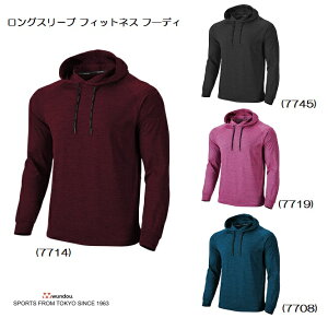 tBbglX t?fB[ OX[uVc (wundou) P-750 Y t[ht T n y 