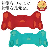 【送料無料】rearch 健康器具 足つぼ 竹製 指圧 冷え性 足ツボマッサージ マッサージ 足踏み マット 竹 …
