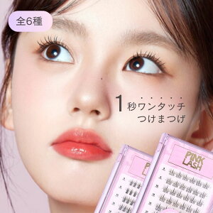 yz܂ ̂sv p  i` ܂ ȒP ɂ  ͔S EH[^[v[t ZCN 1b}cGN ubN ؍CN Cxg p