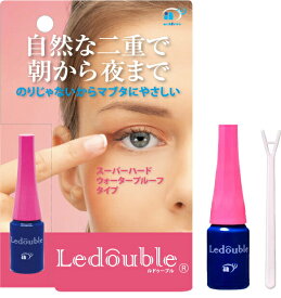 ルドゥーブル 2ml 二重まぶた形成化粧品 Ledouble のりじゃないからマブタにやさしい♪ │ 二重化粧品 朝 夜 矯正 クセ付け スーパーハード ウォータープルーフ