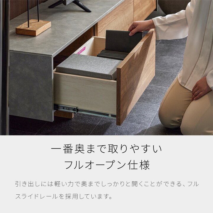 楽天市場】【開梱設置無料】 大川家具 モーブル ローボード テレビ台 