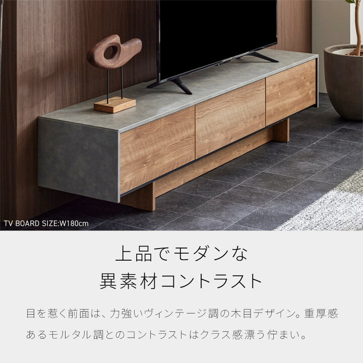 楽天市場】【開梱設置無料】 大川家具 モーブル ローボード テレビ台 