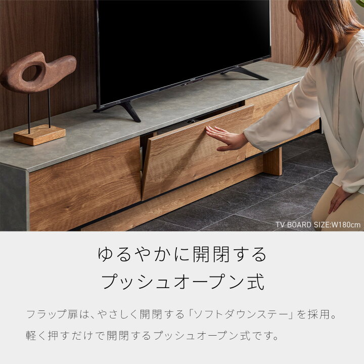 楽天市場】【開梱設置無料】 大川家具 モーブル ローボード テレビ台 