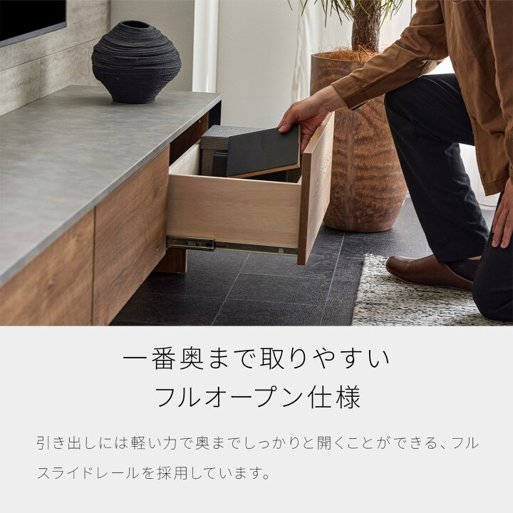 楽天市場】【開梱設置無料】 大川家具 モーブル ローボード テレビ台 