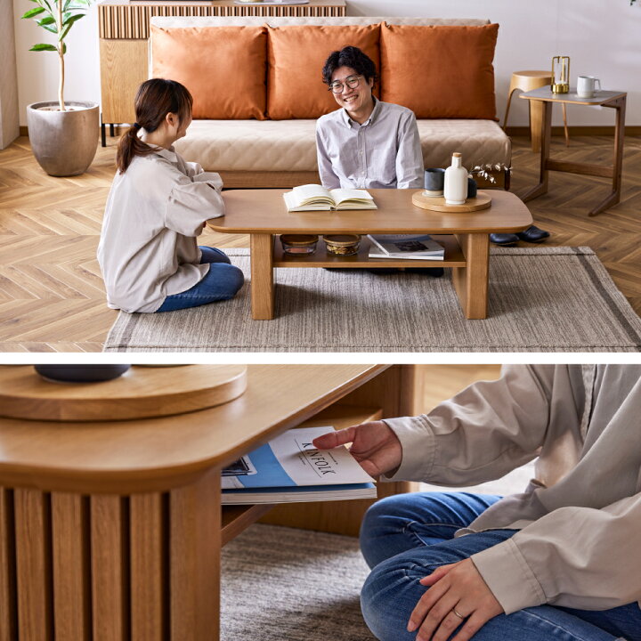 楽天市場】【開梱設置無料】 大川家具 モーブル センターテーブル 
