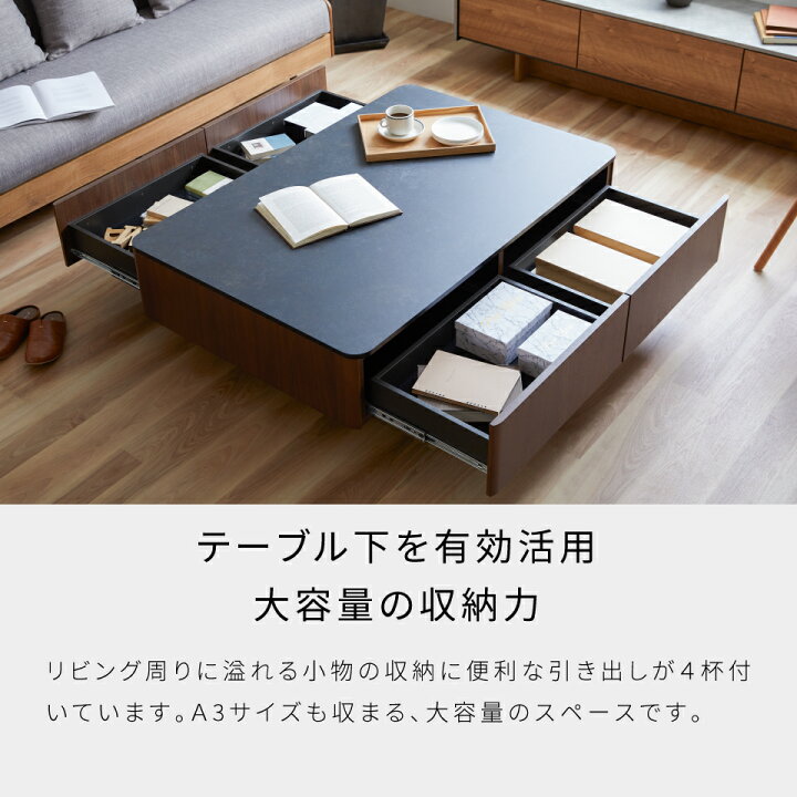 楽天市場】【開梱設置無料】 大川家具 モーブル テーブル ローテーブル 
