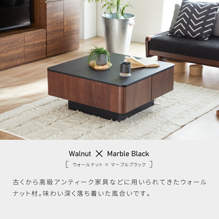 楽天市場】【開梱設置無料】 大川家具 モーブル テーブル ローテーブル 