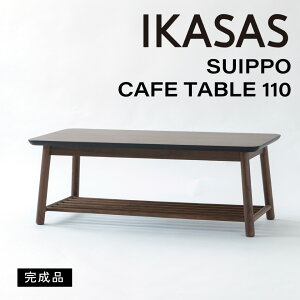 IKASAS CJT rOe[u [e[u VR ؐ C i  40cm Vv EHibg XCb| JtFe[u