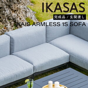 IKASAS CJT K[f\t@ ֎q \t@ O I[v Vv  J炵 y ʍ 42cm A~ JCX A[X 1S \t@