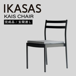 IKASAS CJT ֎q K[f`FA A~`FA X^bLO O I[v Vv NbVt y  J炵 ubN A~ JCX `FA