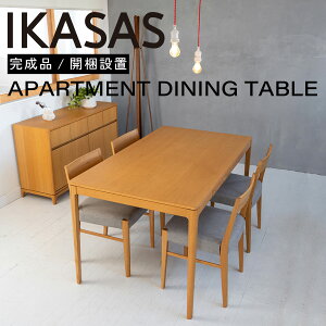 �J���ݒu���� IKASAS �_�C�j���O ���r���O �V�R�� �ؐ� �����i �� 140cm �V���v�� �I�[�N �E�H���i�b�g �A�p�[�g�����g �_�C�j���O�e�[�u��