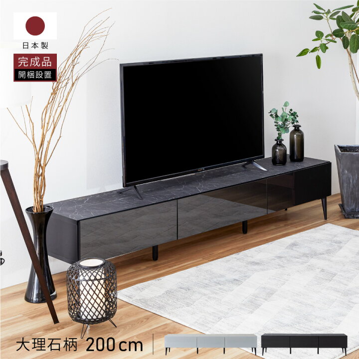 楽天市場】【開梱設置無料】 大川家具 モーブル ローボード 