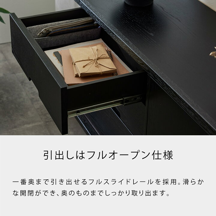 楽天市場】【開梱設置無料】 大川家具 モーブル サイドボード 収納 