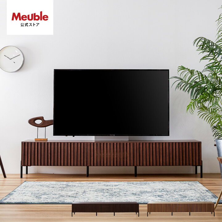 楽天市場】【開梱設置無料】 大川家具 モーブル ローボード テレビ台 