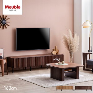 yJݒuz Ƌ [u [{[h er TV rO{[h er{[h [ I i 160cm 160 160 iq   VR C Y { EH[ibg I[N