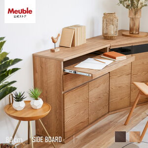 yJݒuz Ƌ [u TCh{[h er er{[h TV nC^Cv X RpNg rO [ s35 80 80cm 80 XChe[u  fXN RZgt 