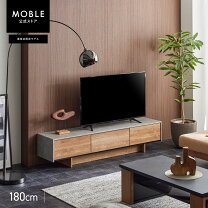楽天市場】モーブル（テレビ台・ローボード｜収納家具）：インテリア 