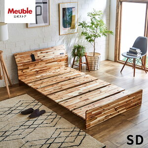 yJݒuz Ƌ [u xbh ̂ ̂xbh Z~_u SD  RZgt Y Ƌ xbh Q Literie e[ bv xbht[