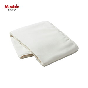 yQ e[z K[[Pbg |zc 120cm xr[ 100% I[KjbNRbg100% Y Q Literie e[I[KjbN ldK[[Pbg xr[